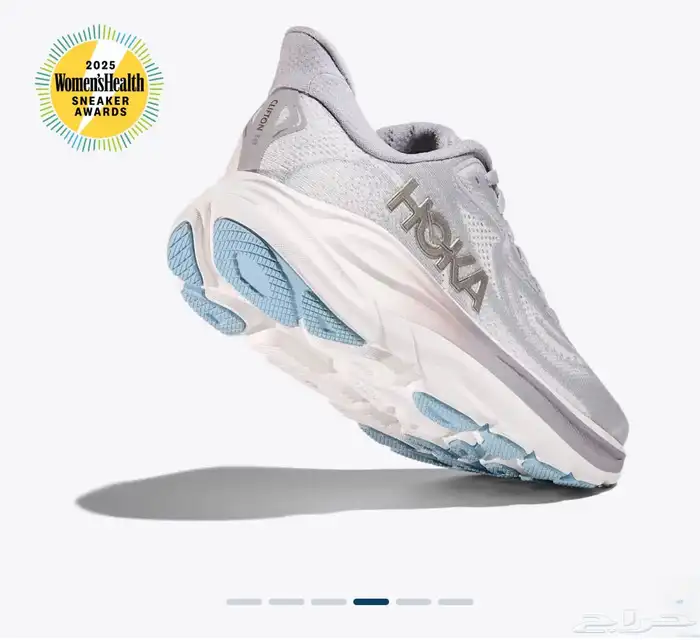 حذاء من الماركة الشهيرة هوكا Hoka نسائي 3