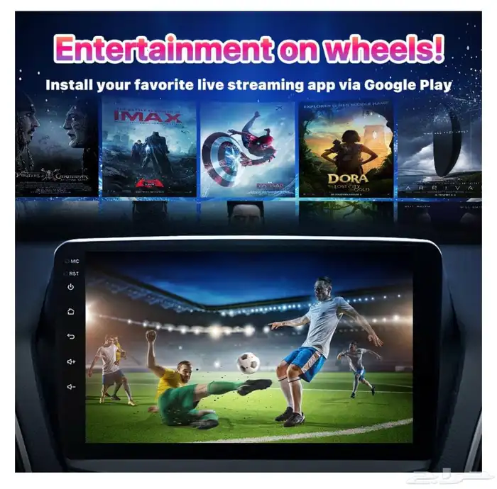 كار بلاي كار لينكيت carplay 1