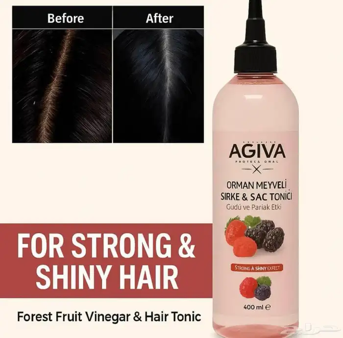 منتجات عبق 14