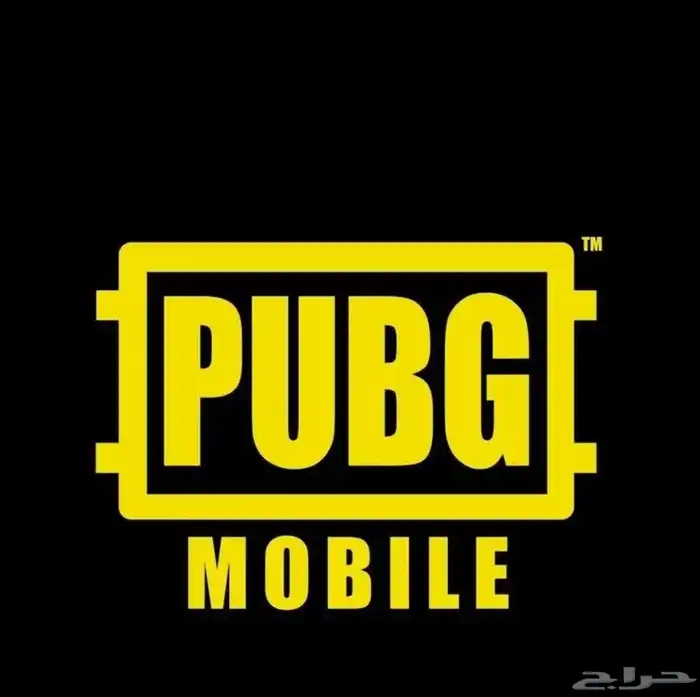 شحن شدات ببجي شحن فوري على ال ID 0