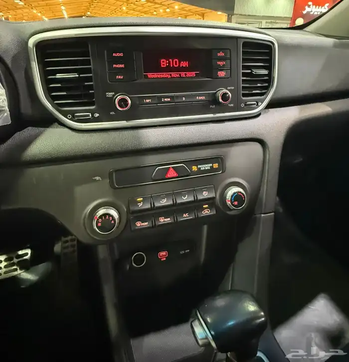 كيا سبورتاج نص فل موديل 2019 محرك ديزل 9