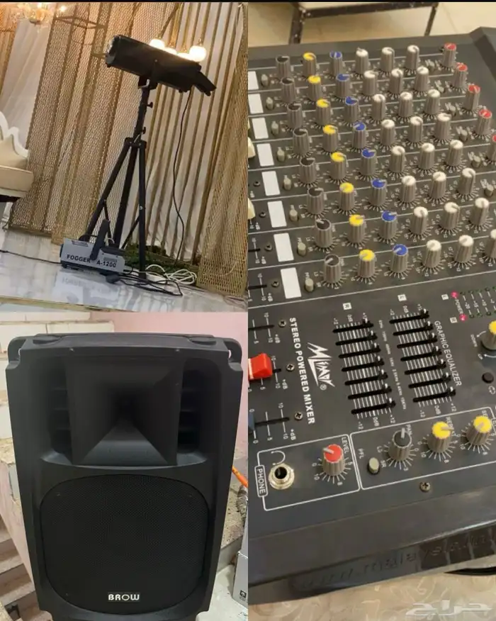 ديجيه و3 سماعات وكشاف عروسه وجهز بخار 0