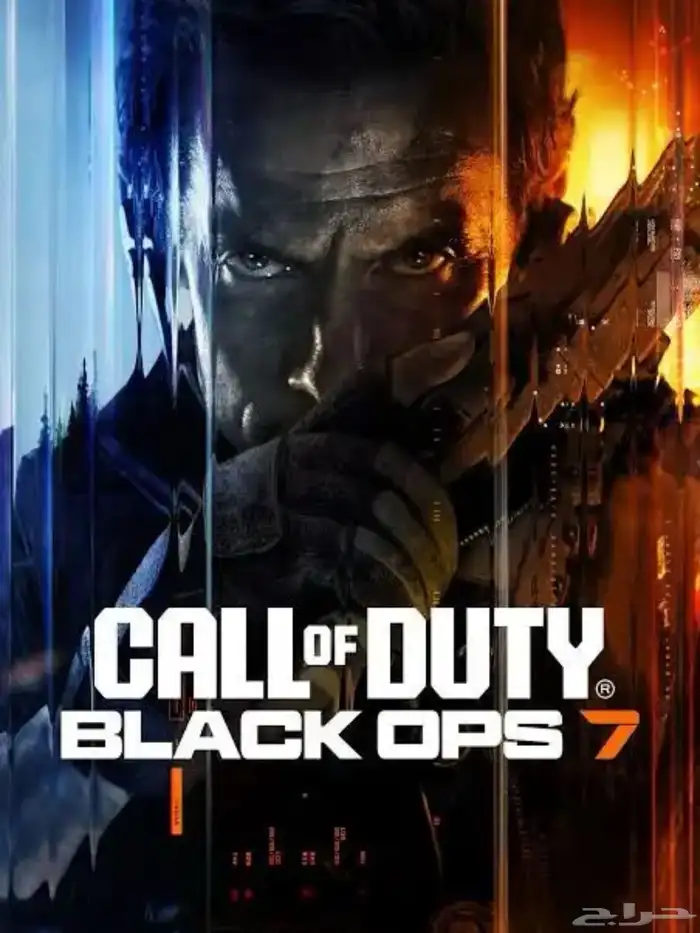 سكربت bo7 كود22 0