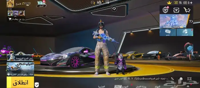 حساب ببجي للبيع 5