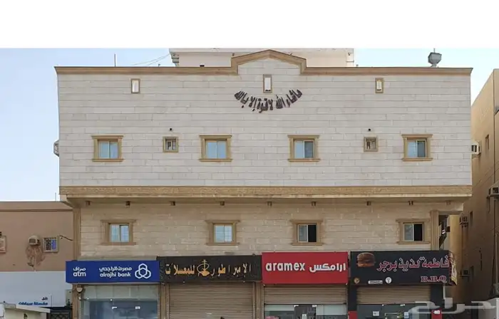 للبيع عمارة تجارية حي الصالحية 0