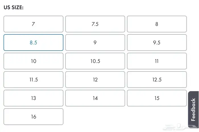 حذاء من الماركة الشهيرة Hoka رجالي 5