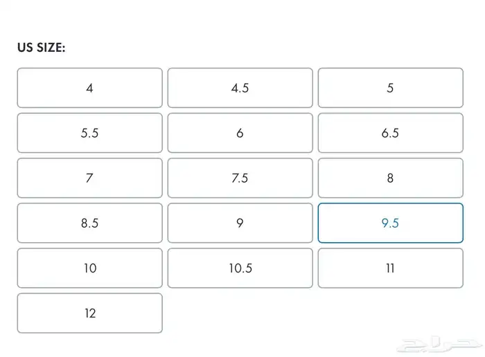 حذاء من الماركة الشهيرة هوكا Hoka نسائي 5