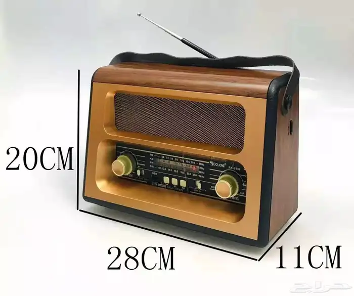 هدية جميلة - راديو زمان و MP3 بتصميم قديم وصناعة حديثة 5