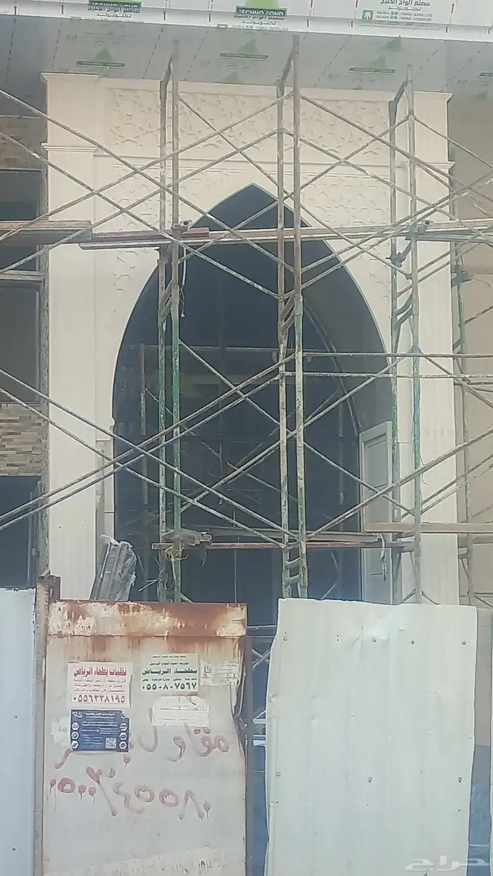 ديكورات جي آر سي خارجيه 2