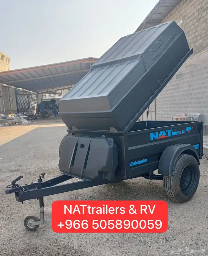 قلص للبيع مقطورة عربه عربانه 82