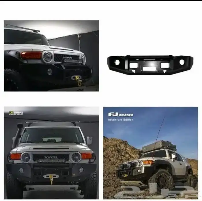 صدام امامي FJ تويوتا 0
