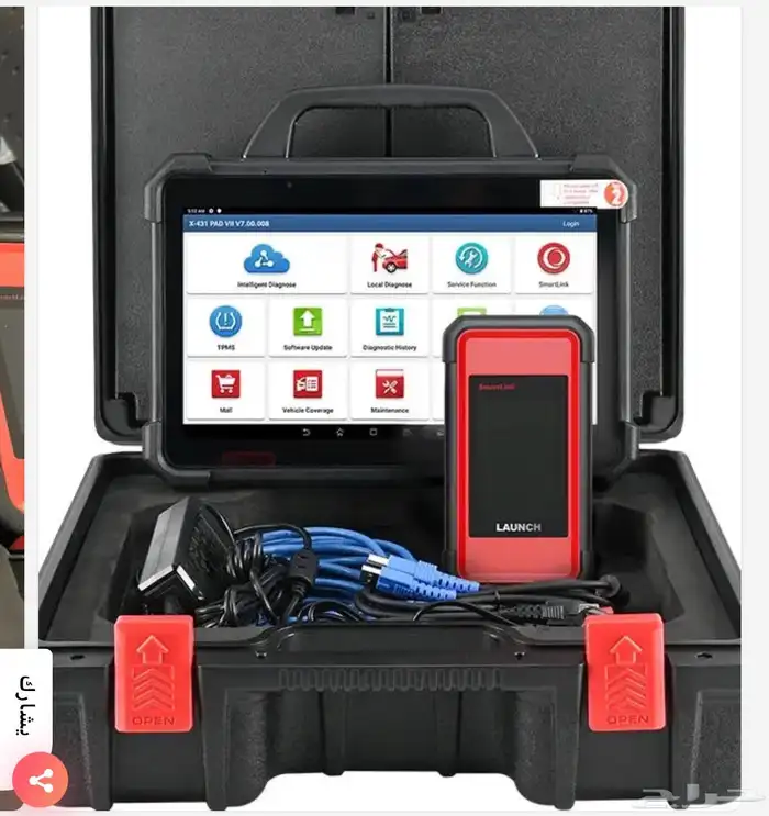 جهاز لانش باد pd1301x 5