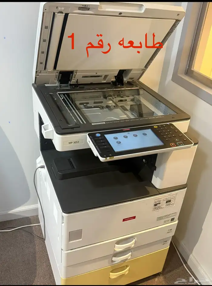 فرصه لاتتعوض ( طابعة للبيع) 0