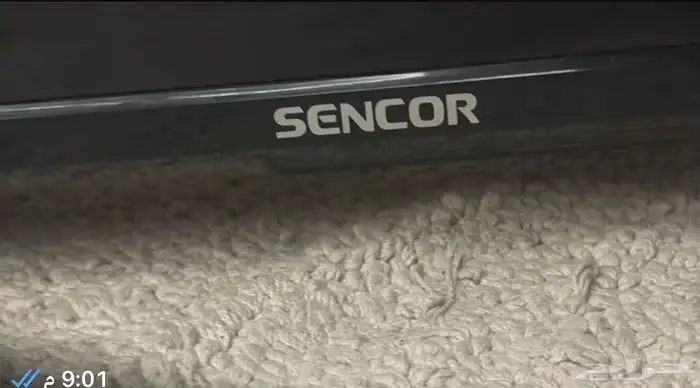 شاشة تلفزيون 2