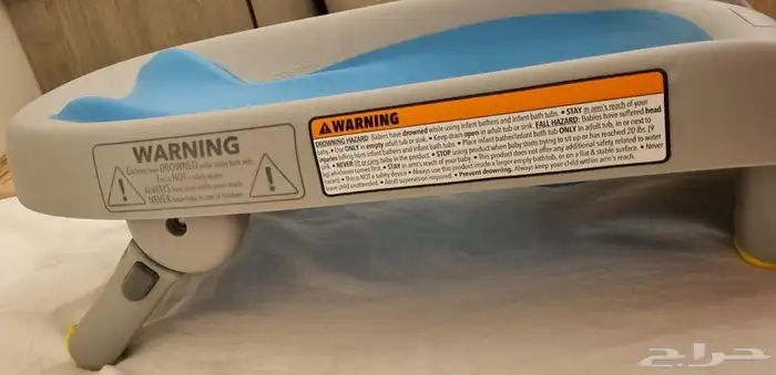 حوض استحمام أطفال صغير Skip Hop Moby أزرق 2