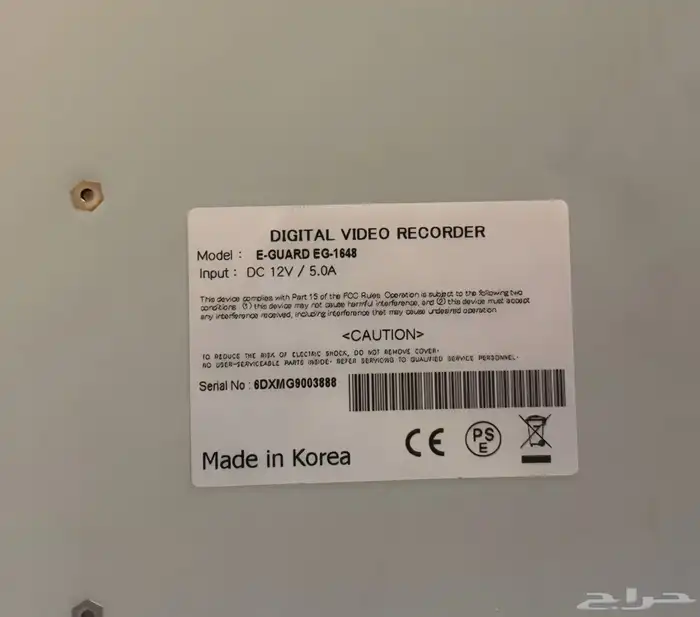 جهاز تسجيل للكاميرات مستعمل نظيف. السعر نهائي 1600 0