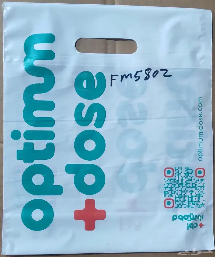 مصنع أكياس بلاستيك 19