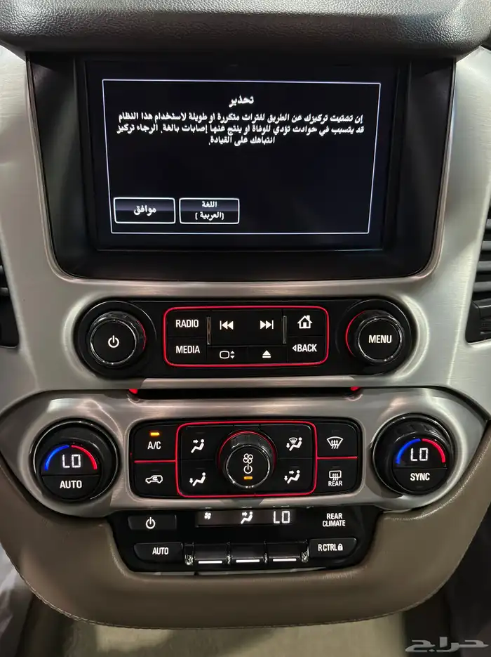 جمس يوكن XL 2017 بدي وكاله مخزن ماشي 59 الف 20