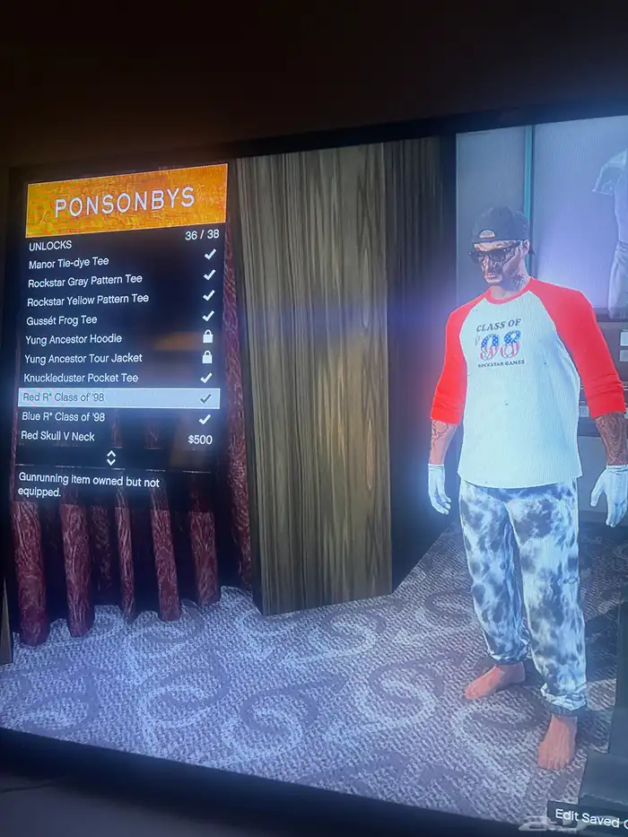 حساب قراند في نوادر و في افترات سوني ثري 3