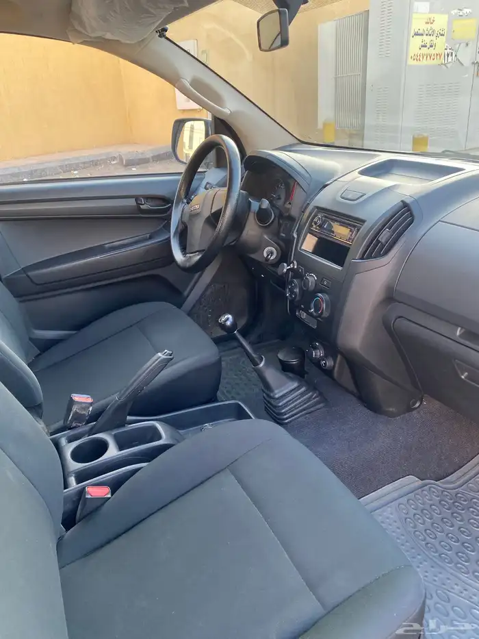 ايسوزو ديماكس 2022 دبل 3