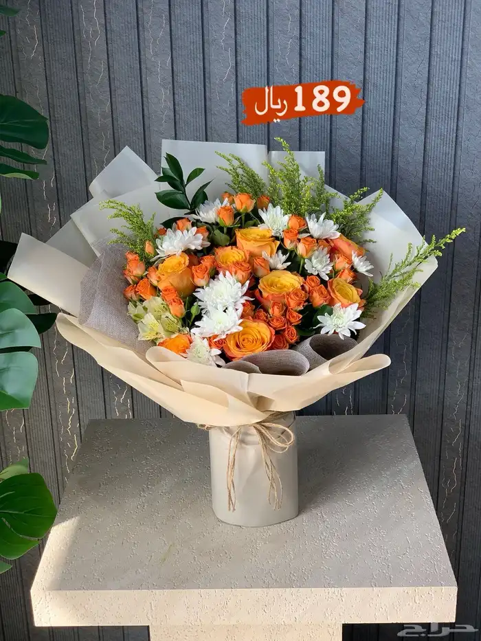 باقات ورد باسعار مناسبة 3