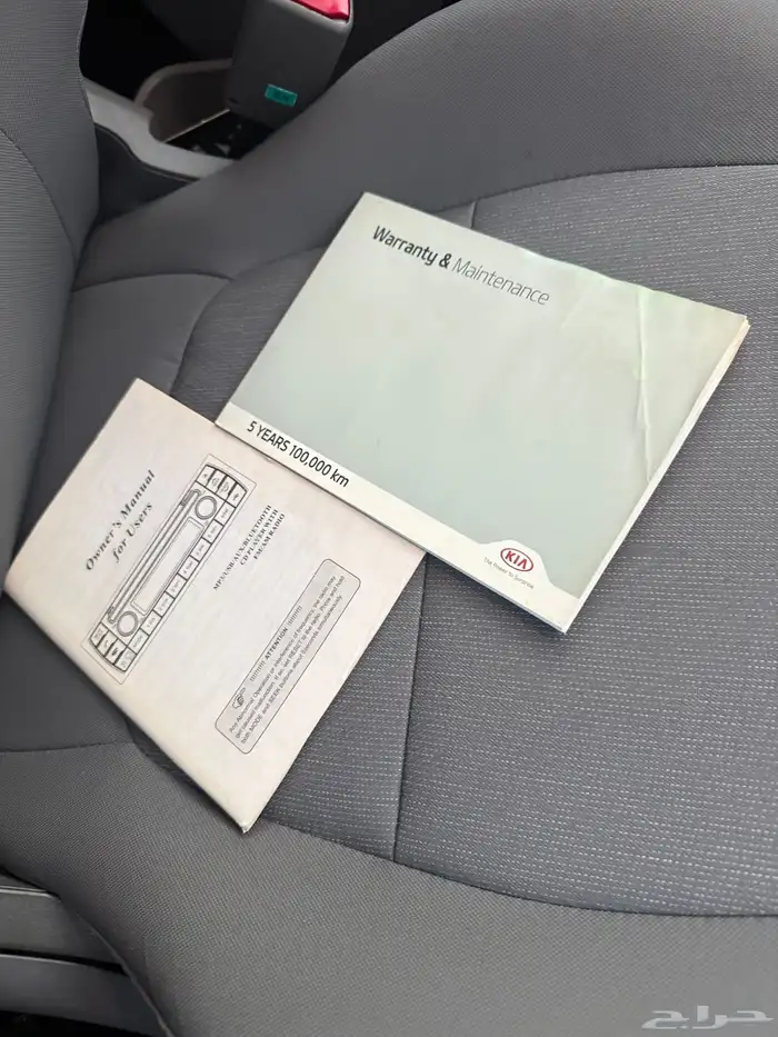 كيا بيكانتو 2016 نظيف 23