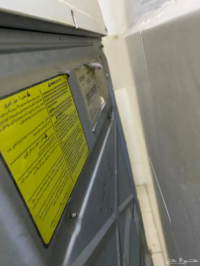 نشافة ملابس كلفليتر امريكية 0