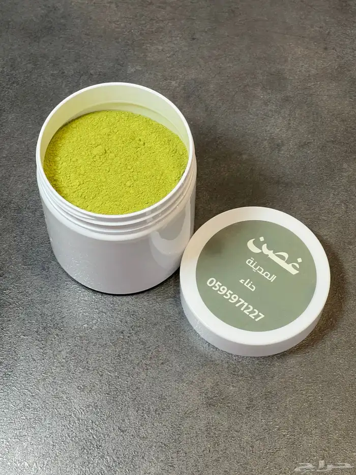 حناء و سدر المدينه عضويه 100 4