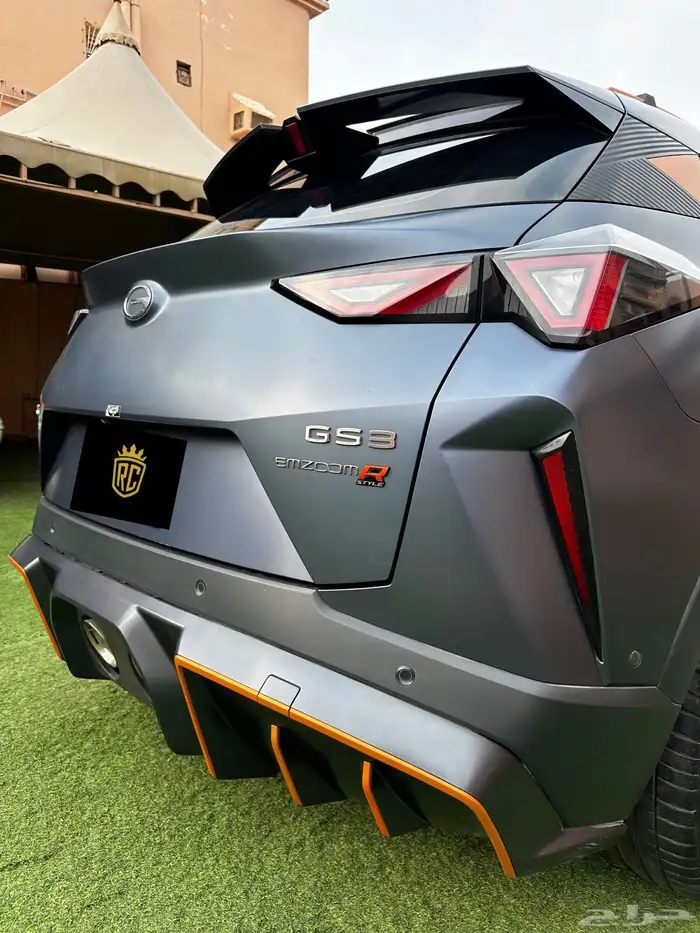 جي اي سي امزوم فل الفل 2024 7