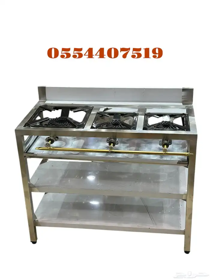 افرن مندي فرن مندي معدات المطاعم مركب غاز جاز غاز 13