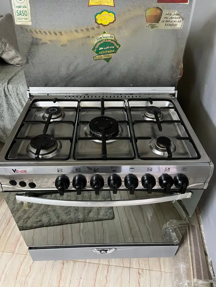 غاز أبو خمس عيون 0