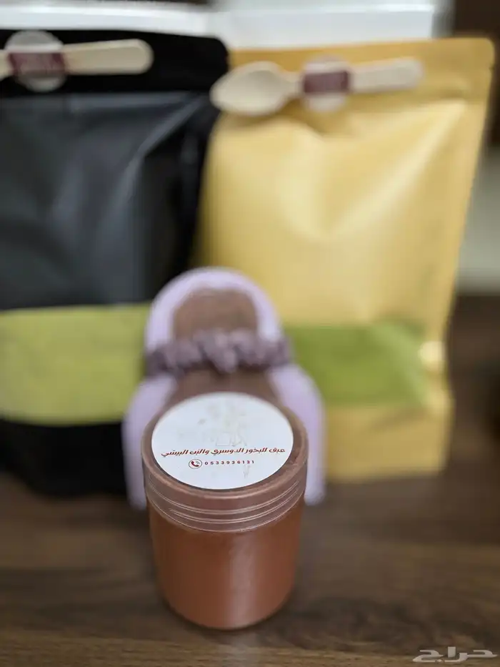 منتجات عبق 3