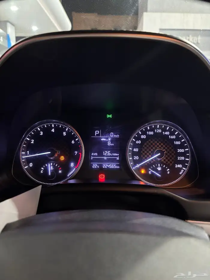 النترا 2020 مطور 24