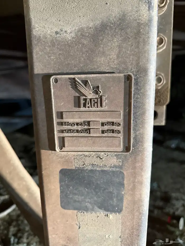 تيدر ثلاث محاور 8