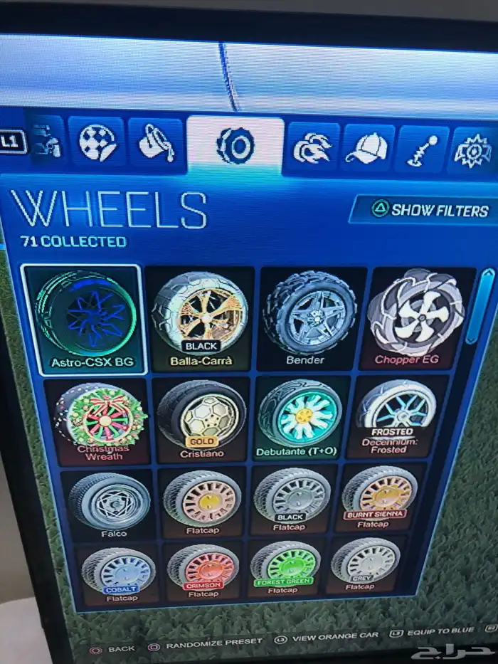 حساب سوني نادر533 بلاتينيوم 26