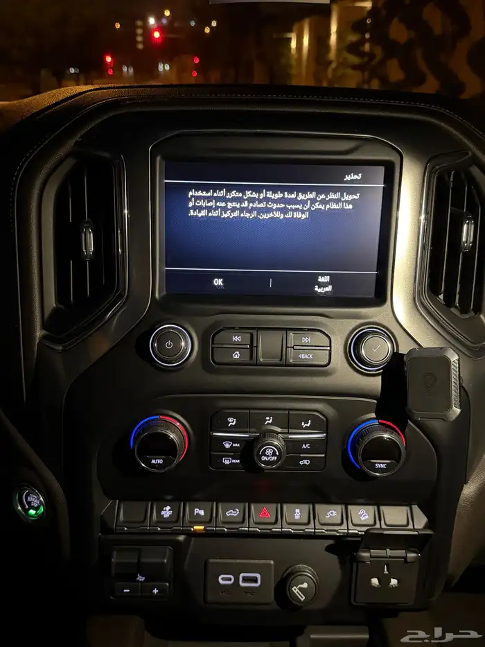 سلفرادو تريل بوس 2021 مخزن 22