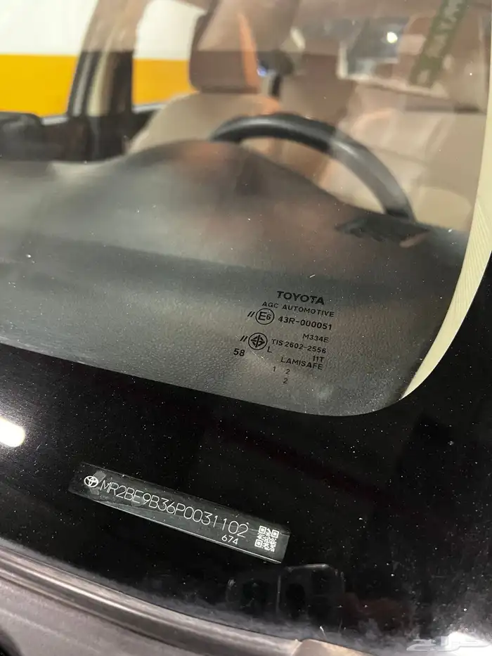 تويوتا يارس 2023 y عبداللطيف جميل 25