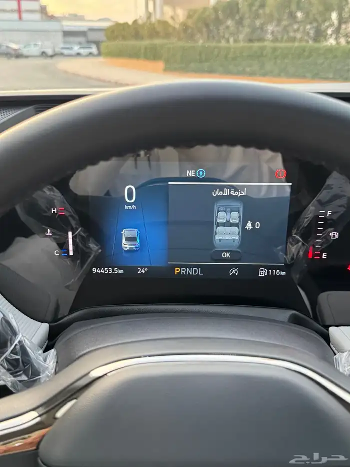 تورس 2024 ترند نص فل سعودي 90