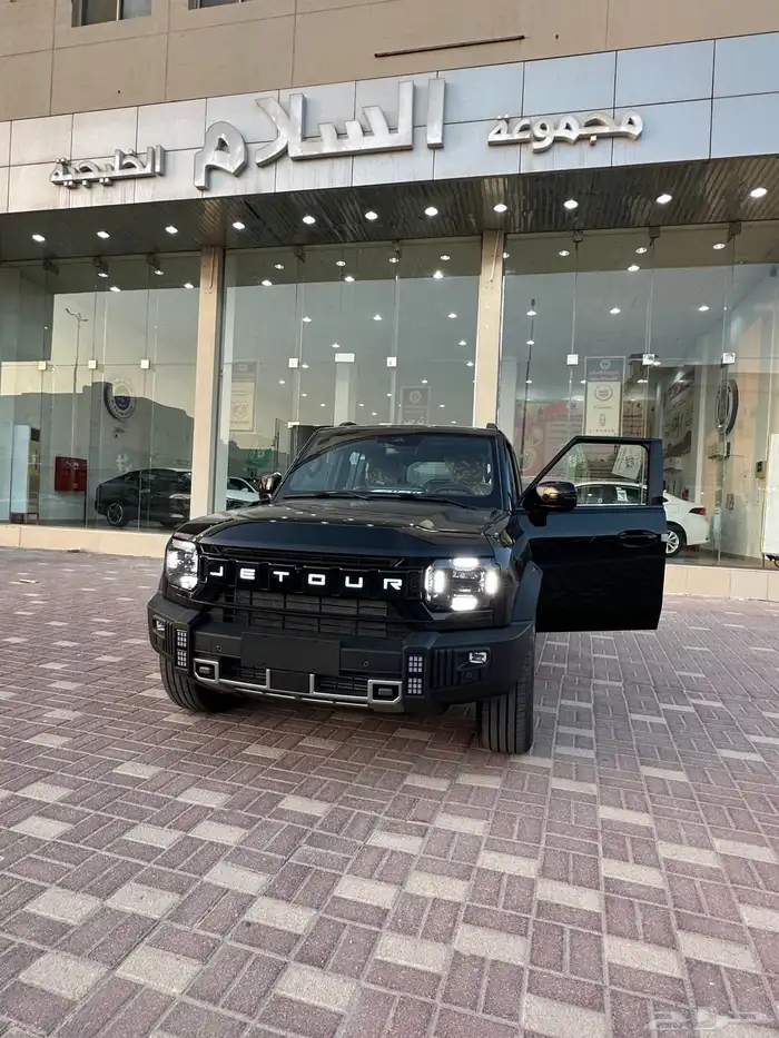 جيتور T2 لاكجري 2026 فل 15