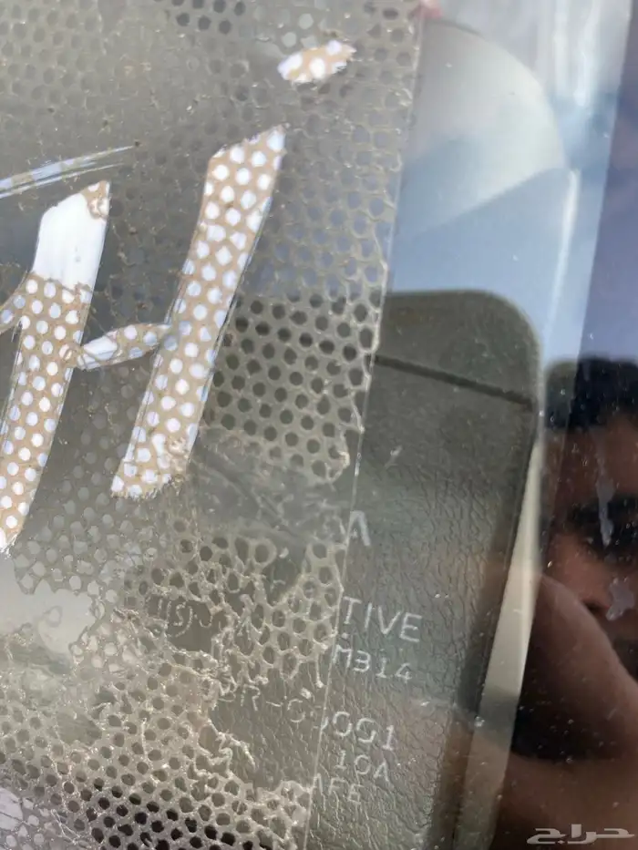 ربع 2022 سعودي فل كامل 25