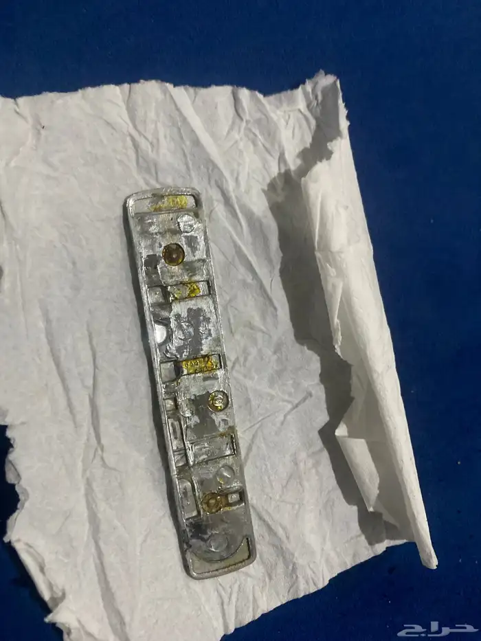 علامة صالون 97 1