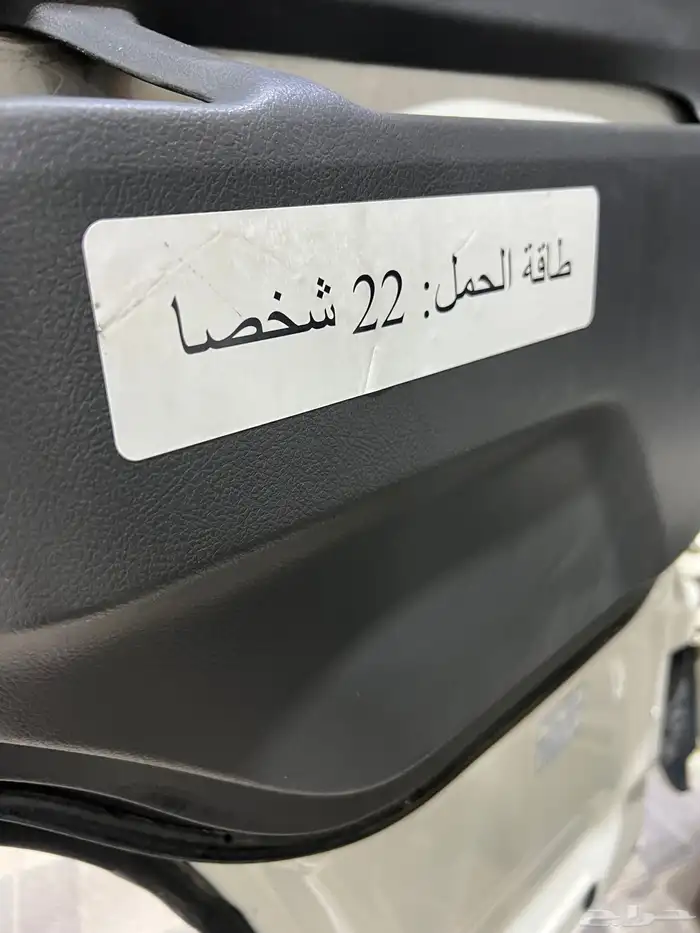 للبيع باص تويوتا كوستر ديزل موديل 2020 29