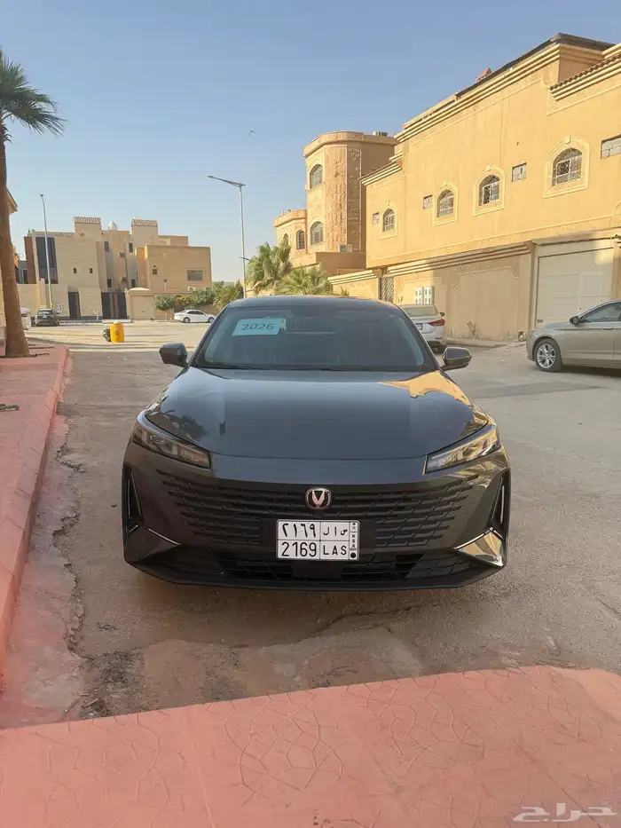 ايدو بلس 2026 4