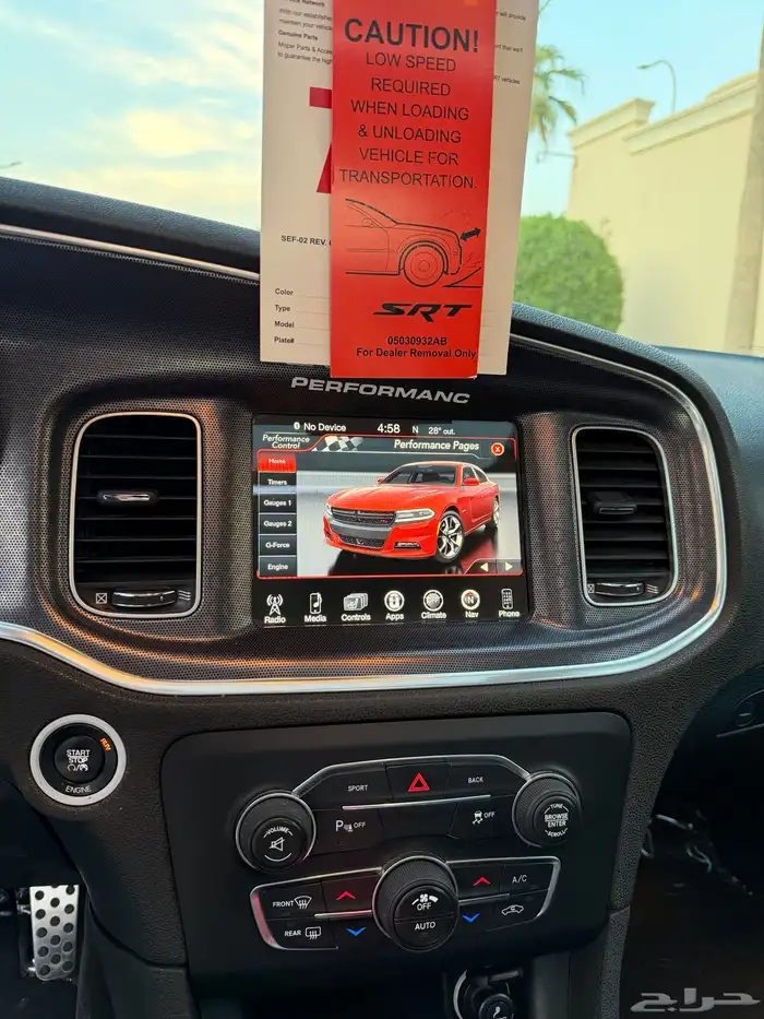 دوج تشارجر RT 2016 فل هاوس هيمي 8 سلندر بحالة الوكاله 39