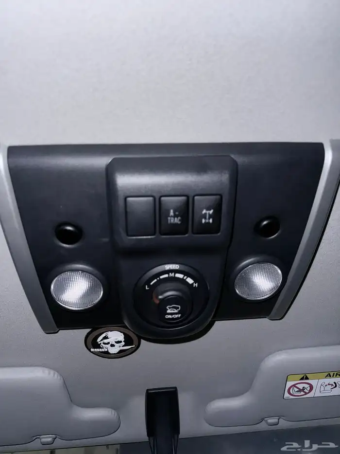 اف جي 2 الاصدار الاخير 2023 وارد عبداللطيف جميل 16