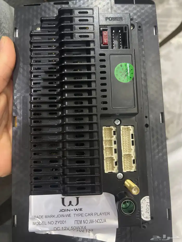 شاشه سياره للبيع جديده 1