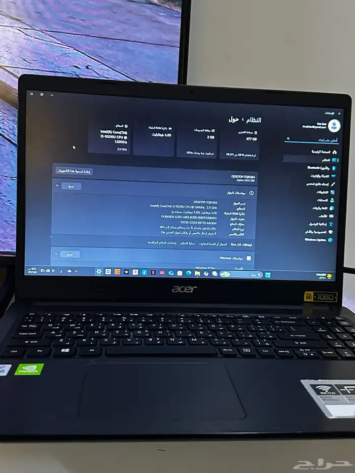 لابتوب ايسر نظيف موصفات قويه 8