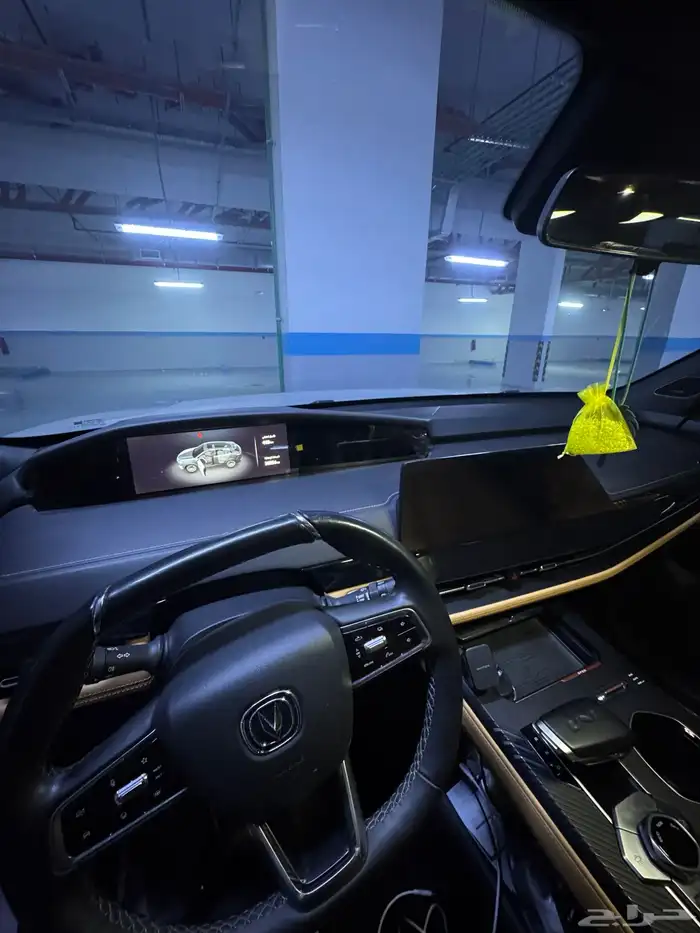 شانجان يوني كي 2025 8