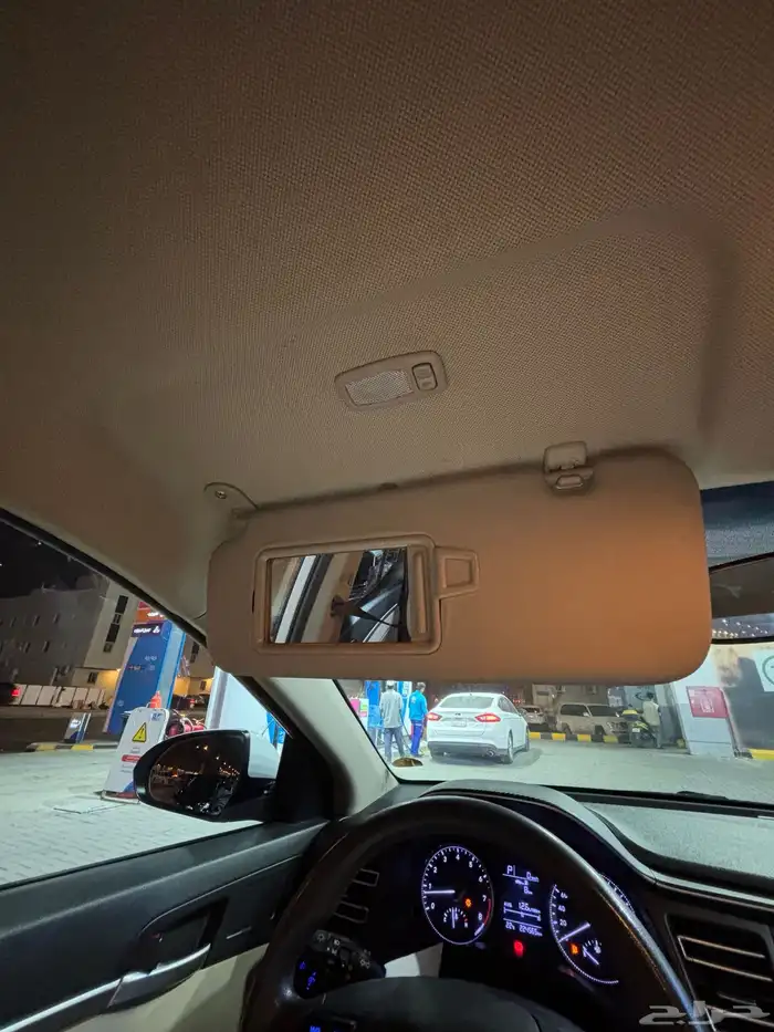 النترا 2020 مطور 23