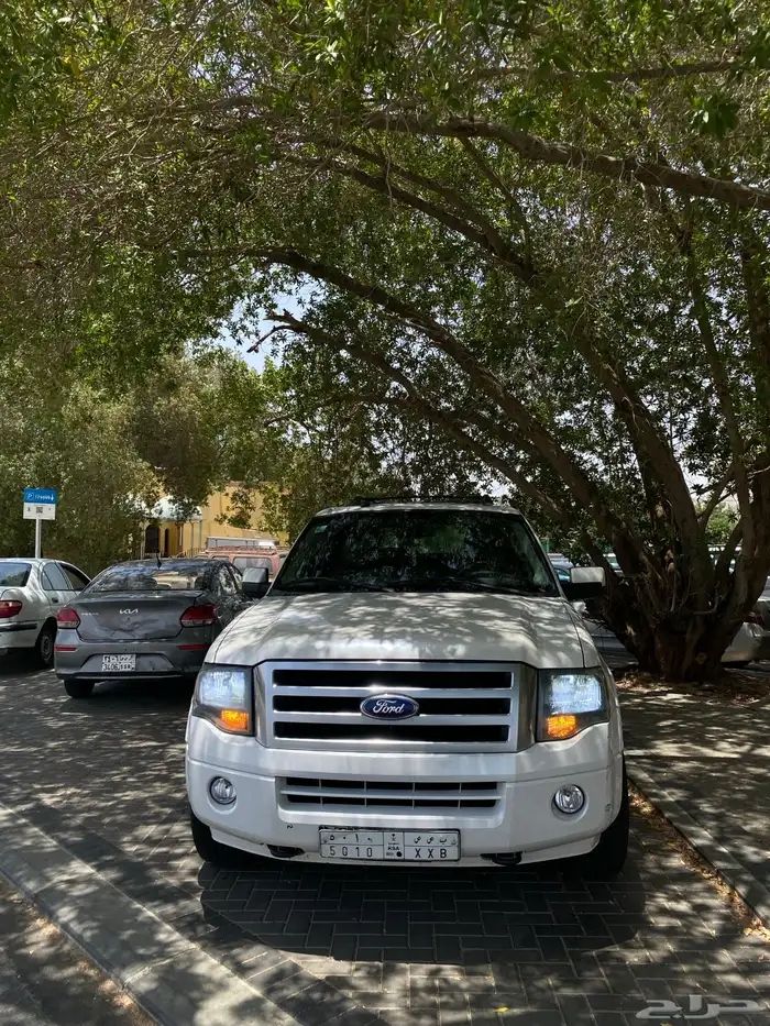 السلام عليكم ورحمة الله وبركاته فورد اكسبدشن 7